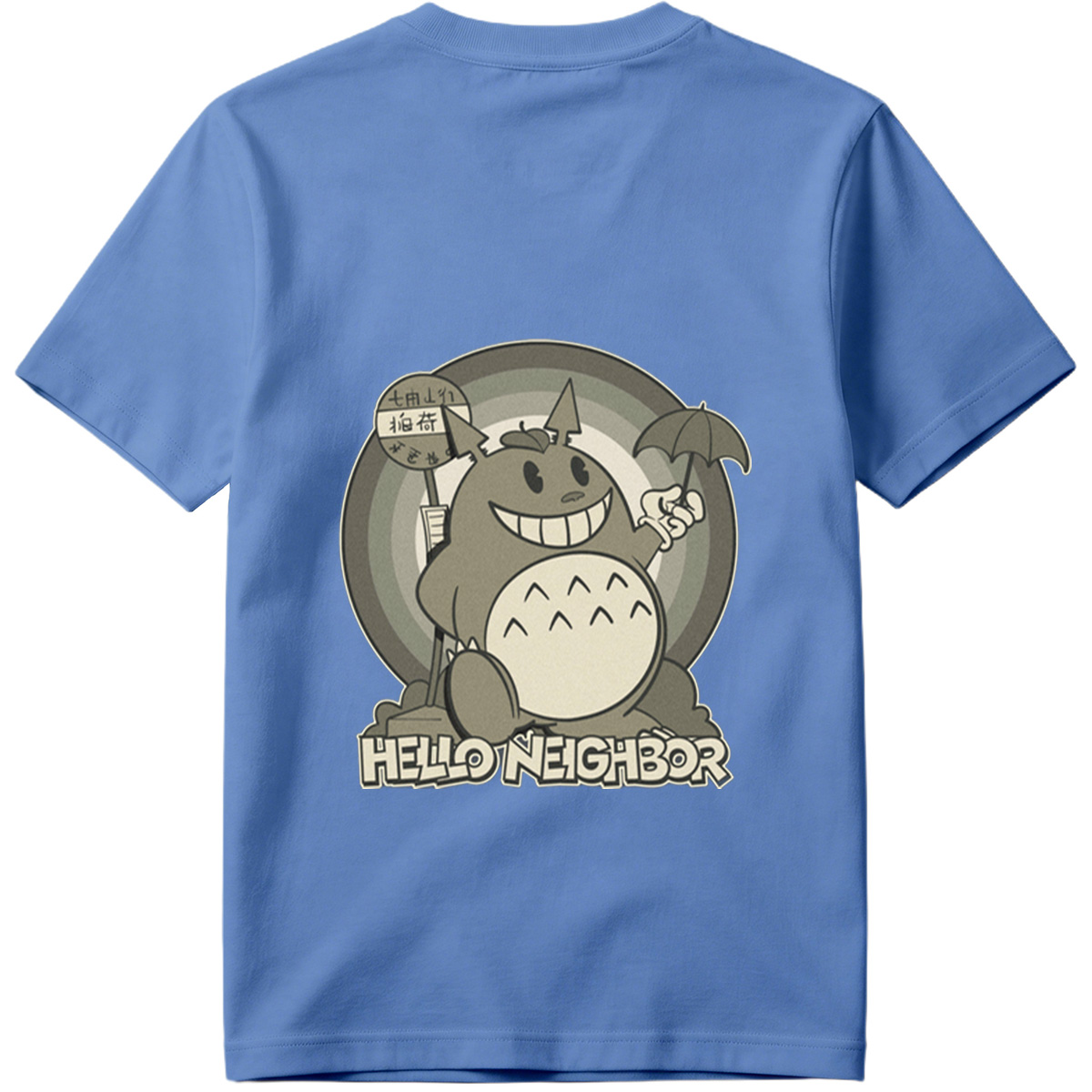 Hello Neighbor Totoro - Tee