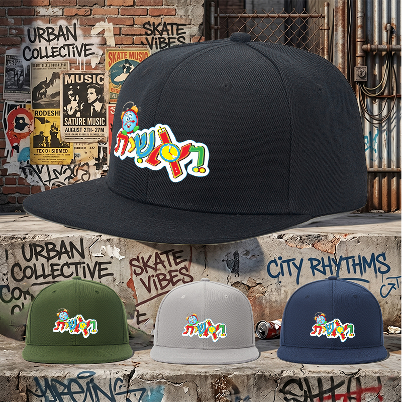 Flat Brim Baseball Cap Clock Face Cartoon Print Streetwear Underground Skate Style for Basketball Court Skate Park Urban Scene Skaters Rappers Streetwear Enthusiasts