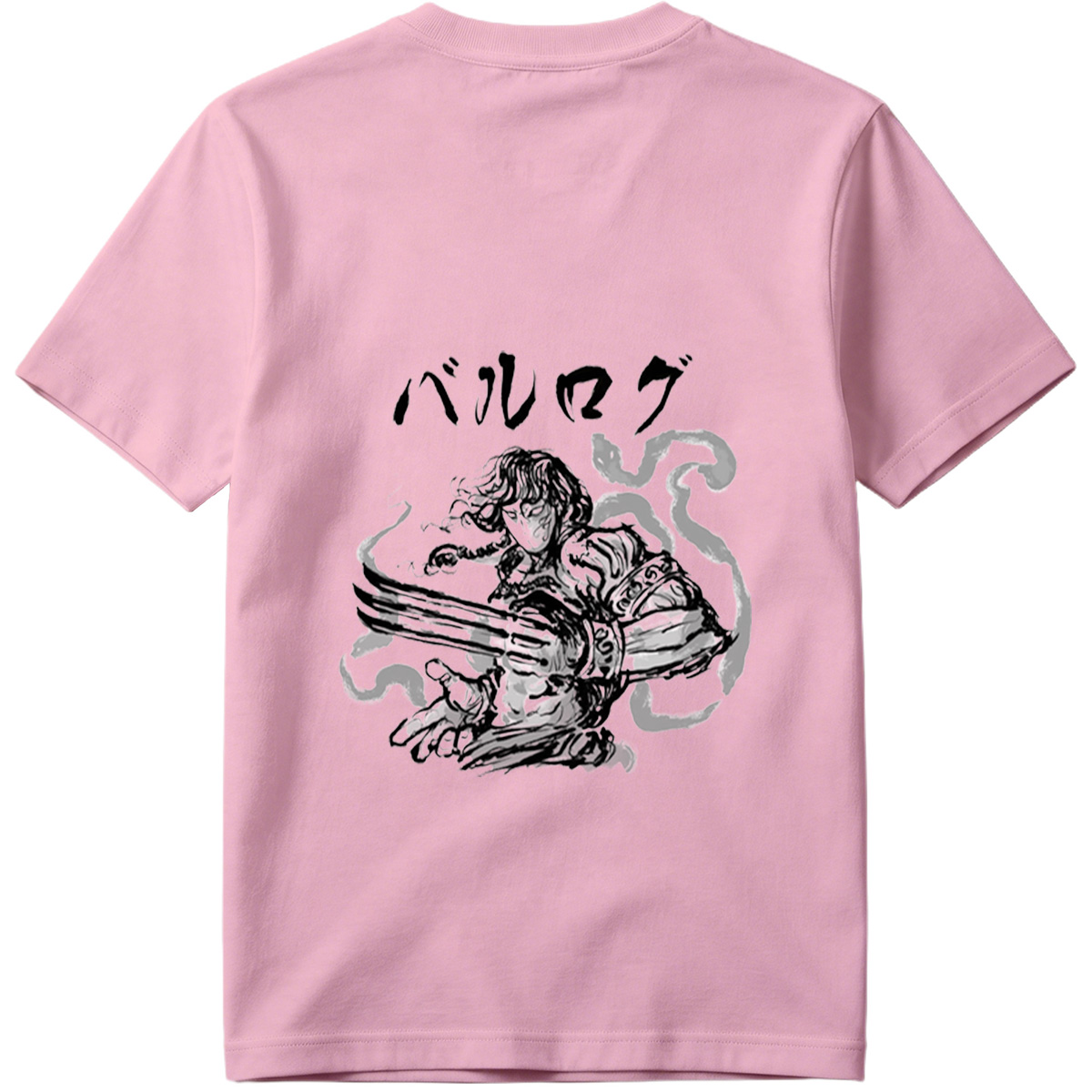 Valhalla: Balrog - Tee