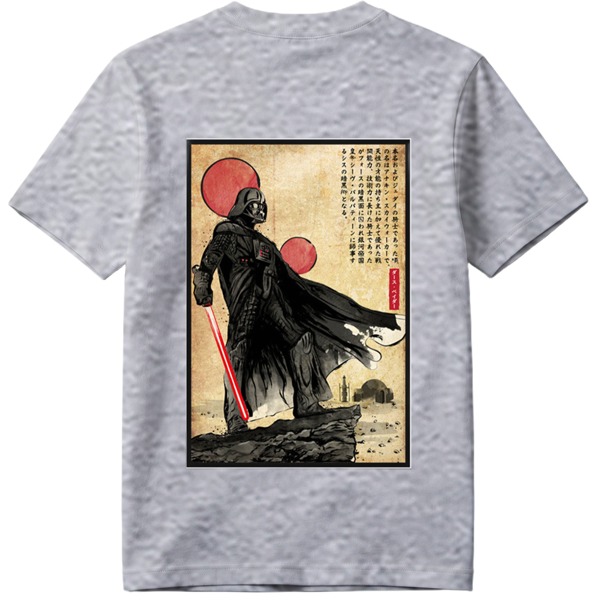 Star Wars: Darth Vader Ukiyo-e Portrait - Tee