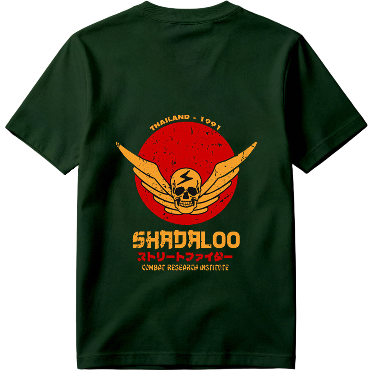 Shadaloo - Street Fighter Combat Research Institute - Tee