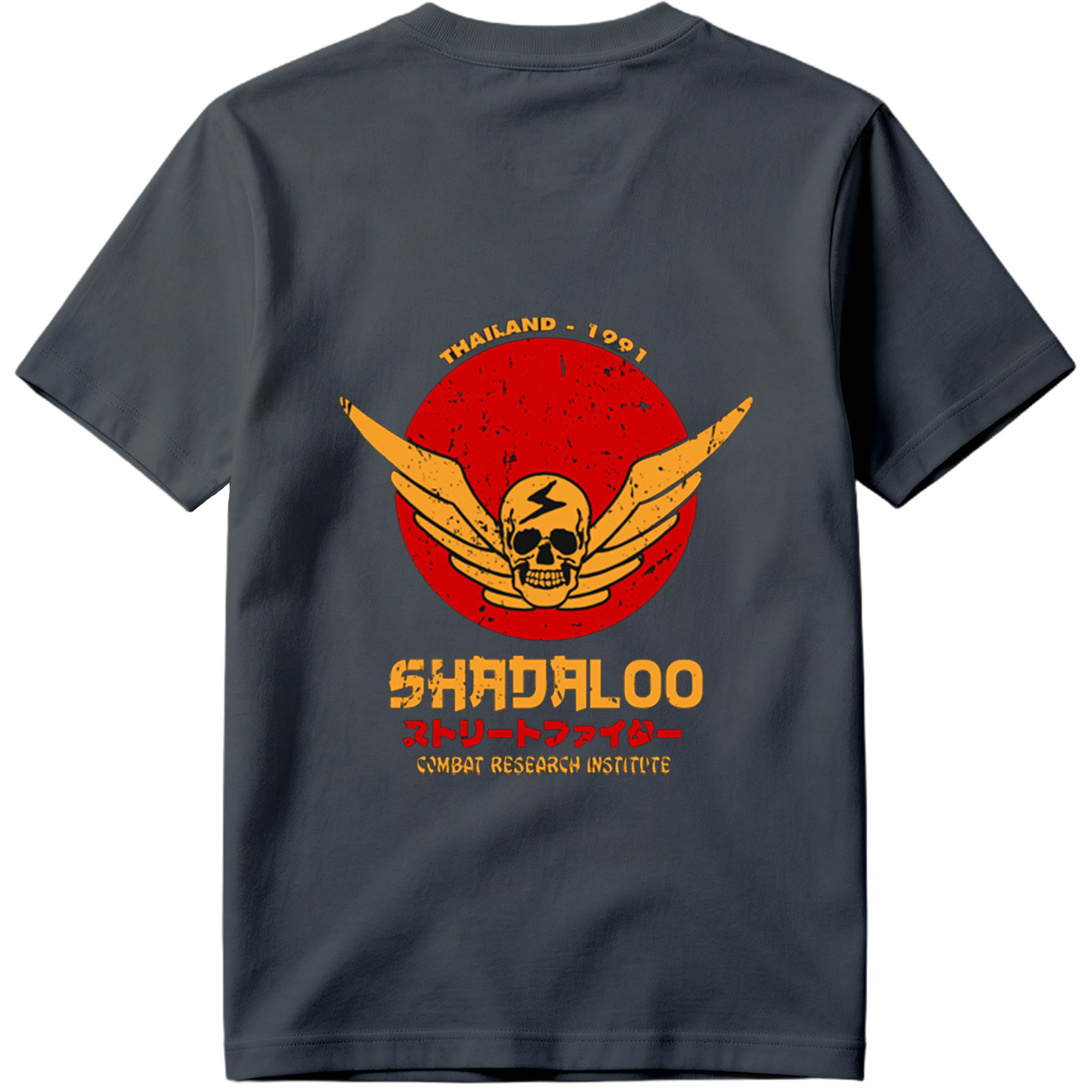 Shadaloo - Street Fighter Combat Research Institute - Tee