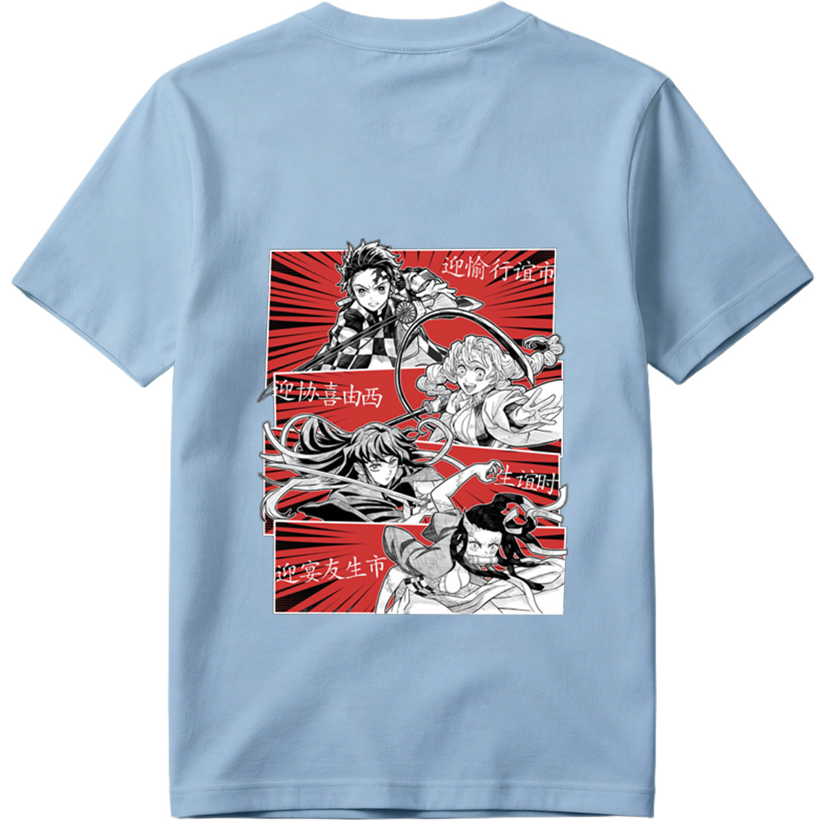 Demon Slayer: Tanjiro, Nezuko, Zenitsu, and Inosuke in Action - Tee