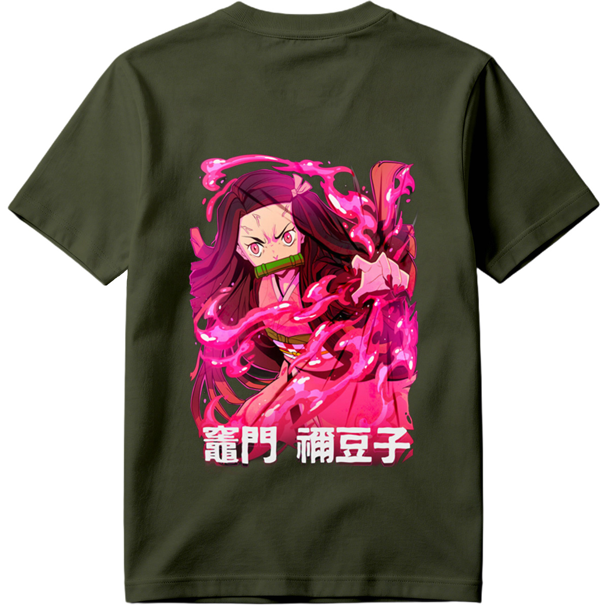 Demon Slayer: Nezuko Kamado - Tee
