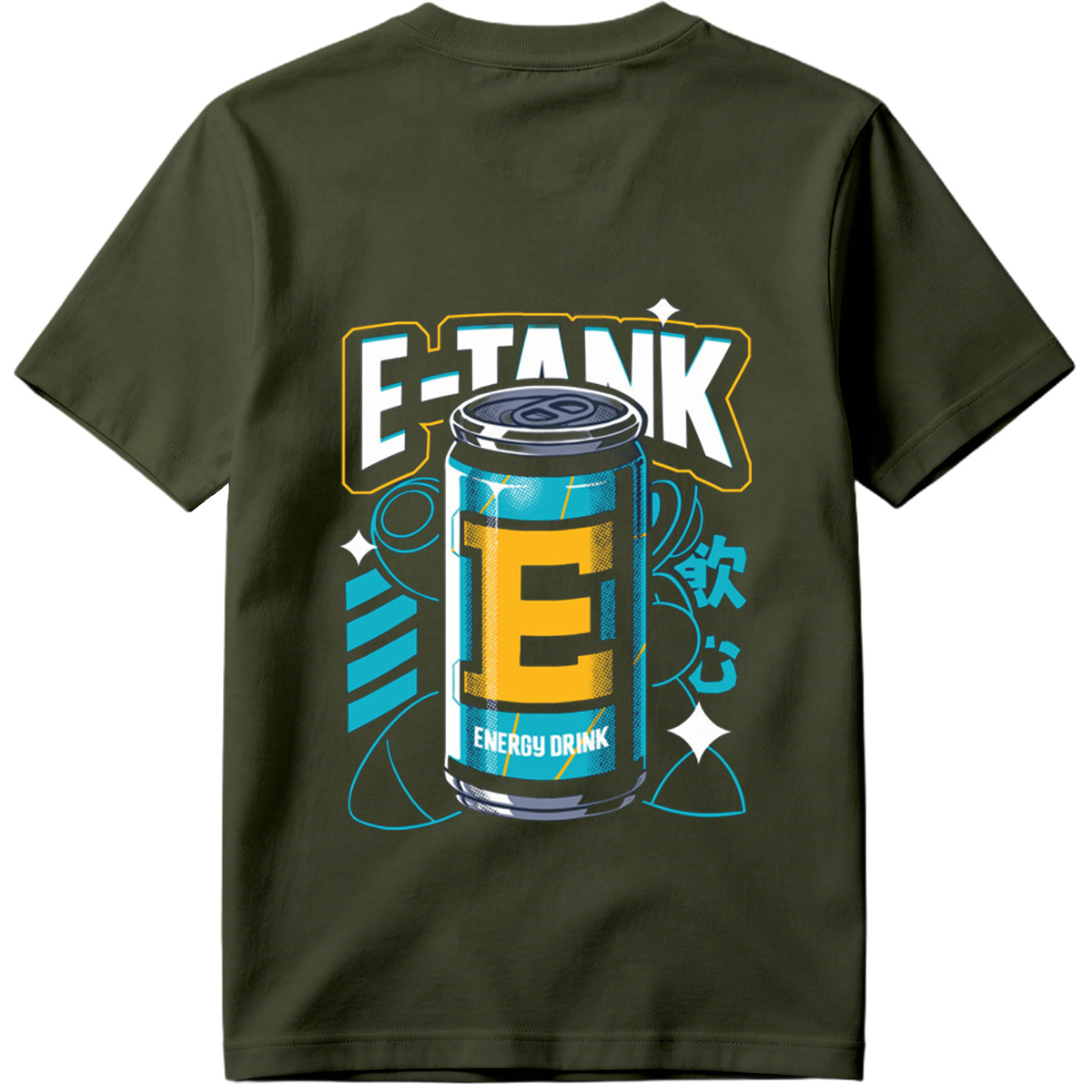 E-Tank Energy Drink Can Design - Tee