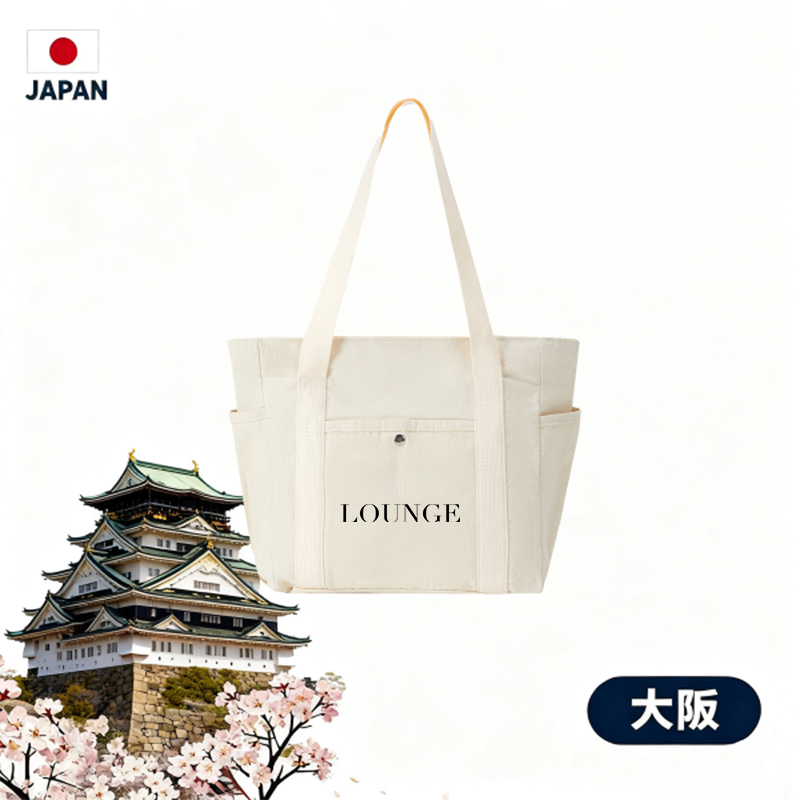 Multi Pocket Bag Cream White with 