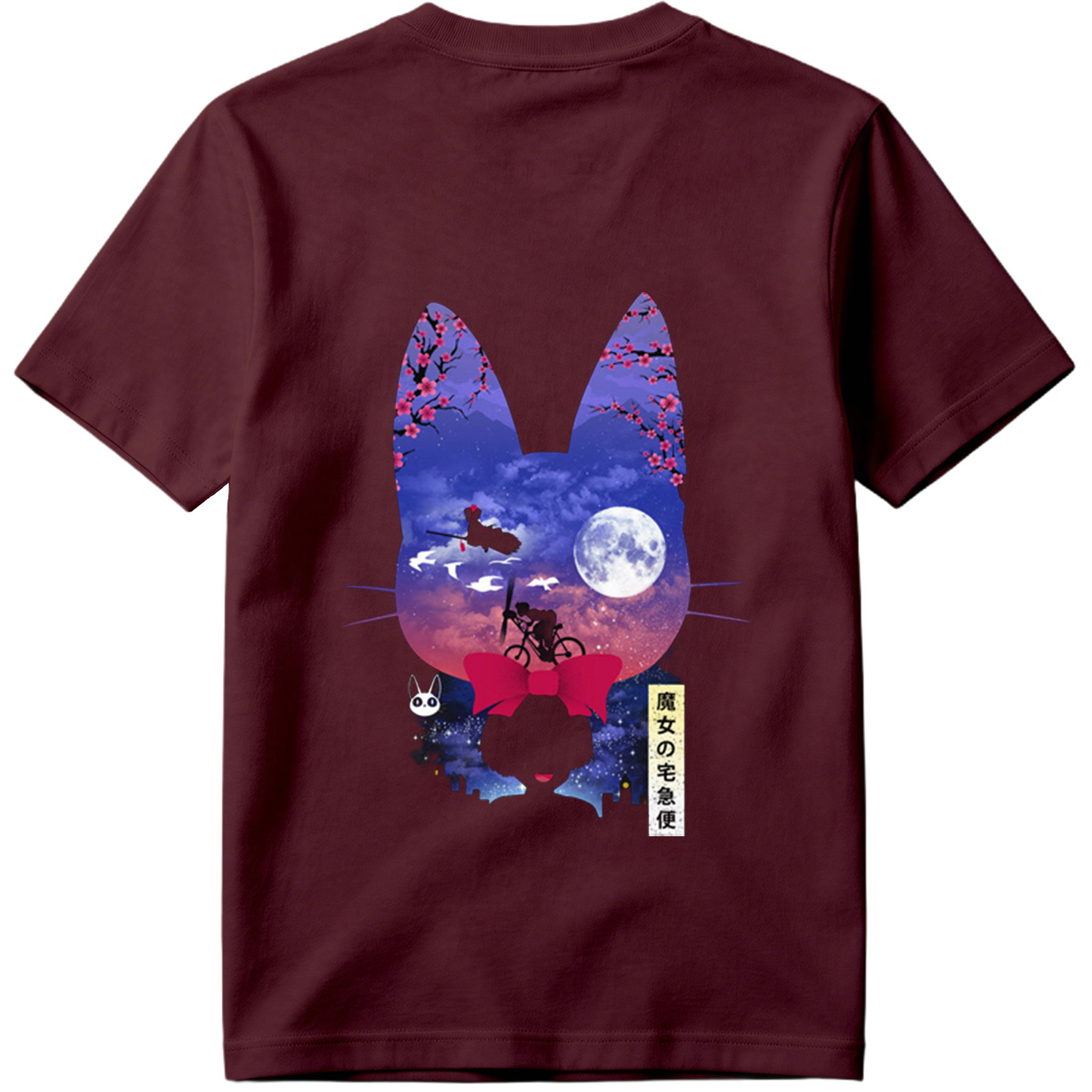 Kiki's Delivery Service - Kiki and Jiji under the Moon - Tee