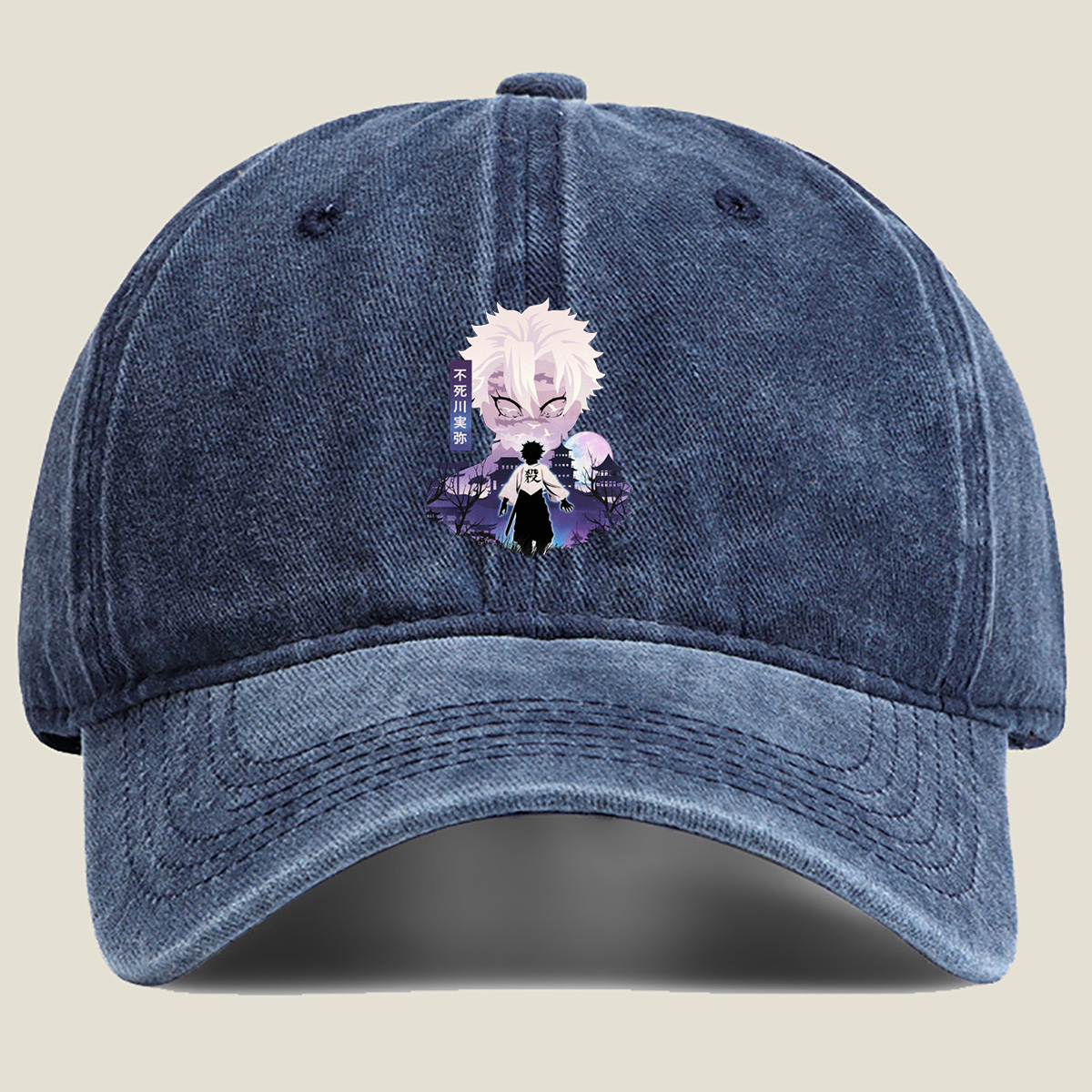 Demon Slayer: Mugen Train - Sanemi Shinazugawa and Tanjiro Kamado - Hat