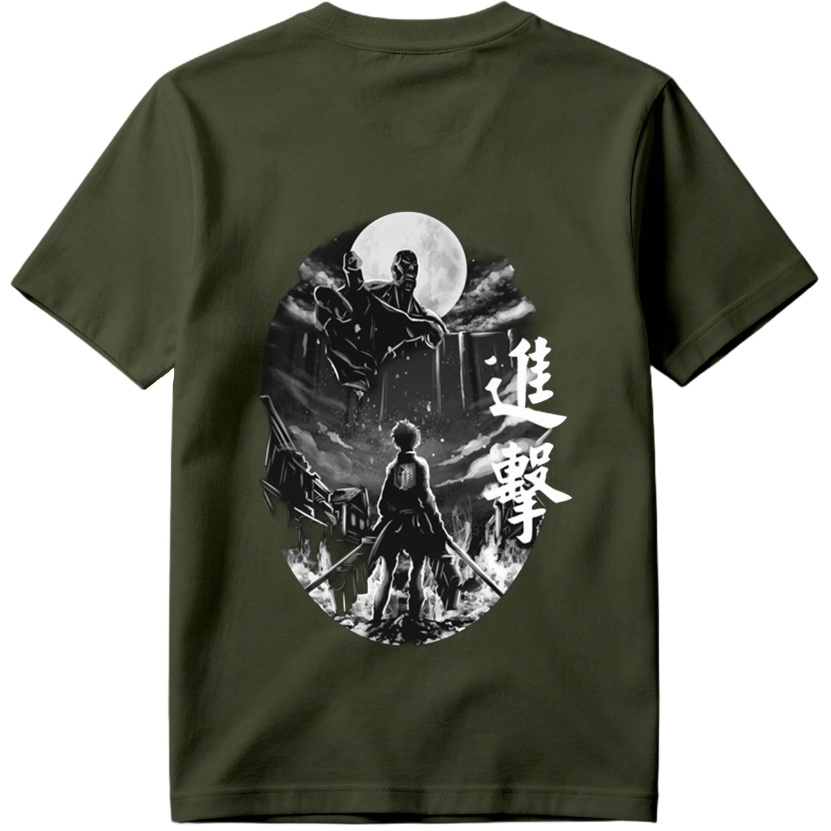Attack on Titan: Eren vs. Titan - Tee