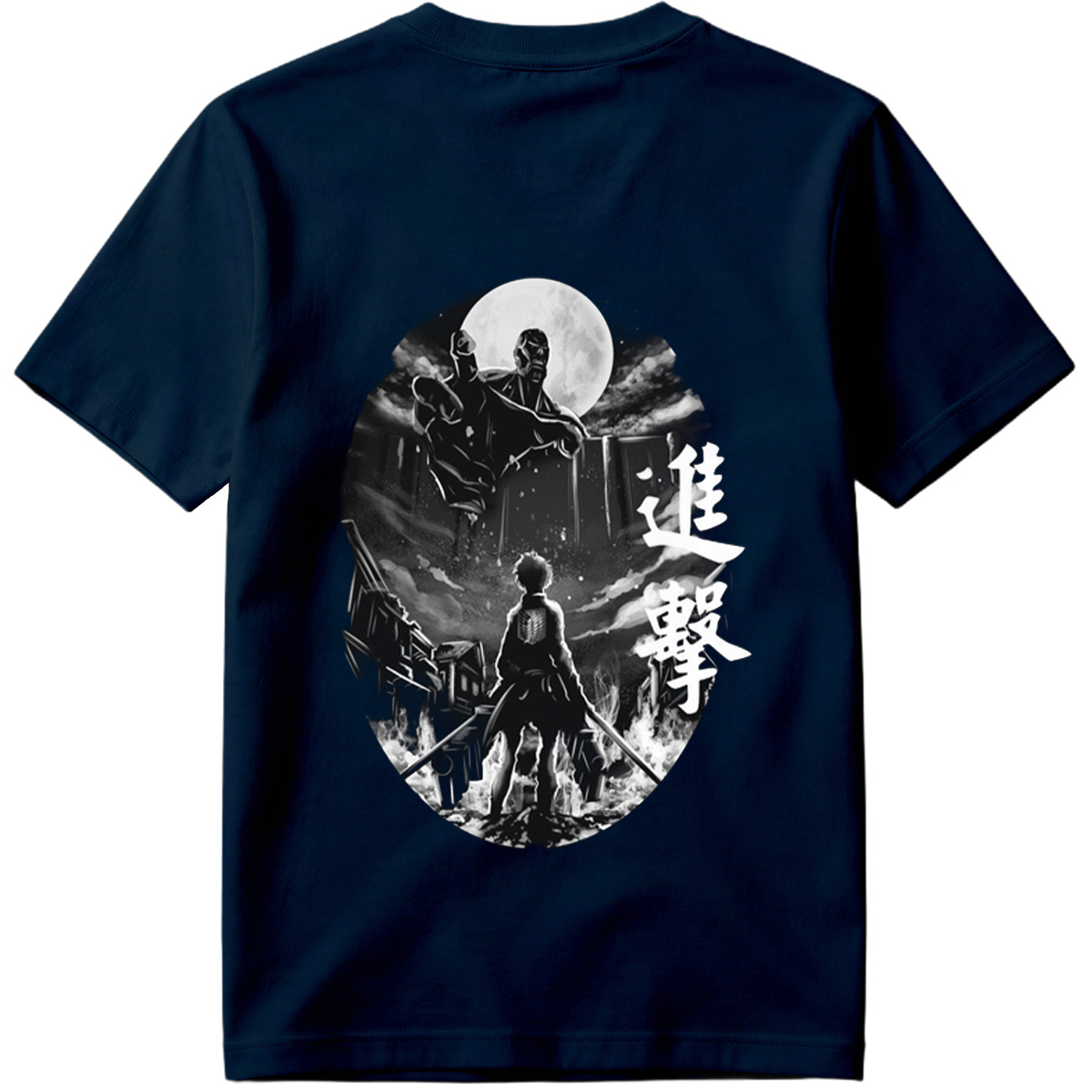 Attack on Titan: Eren vs. Titan - Tee