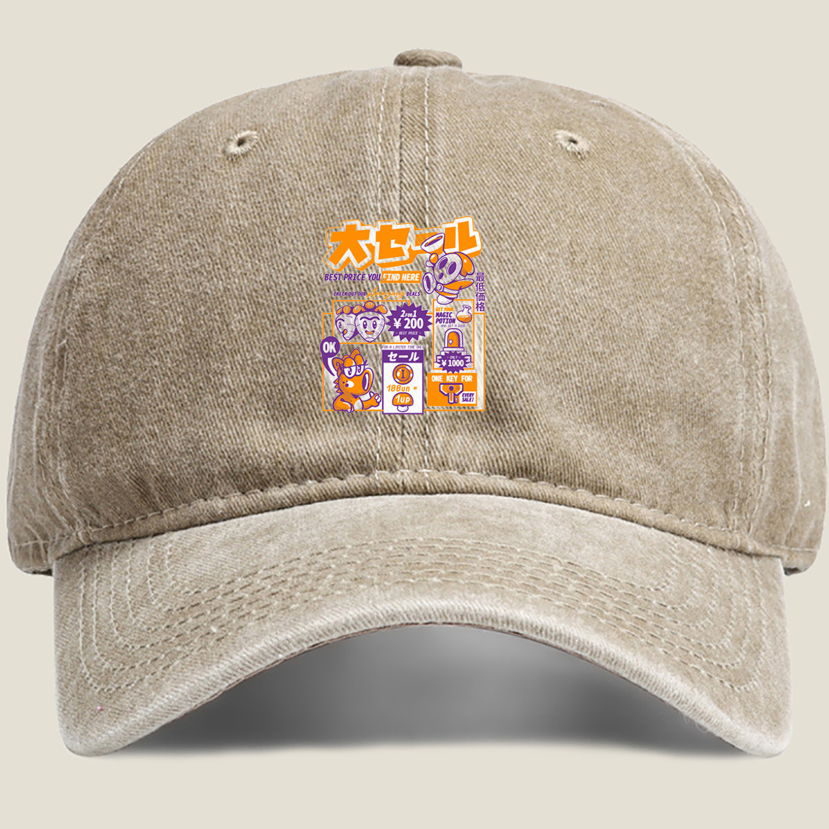 Kirby and King Dedede Big Sale Adventure - Washed Denim - Baseball Cap