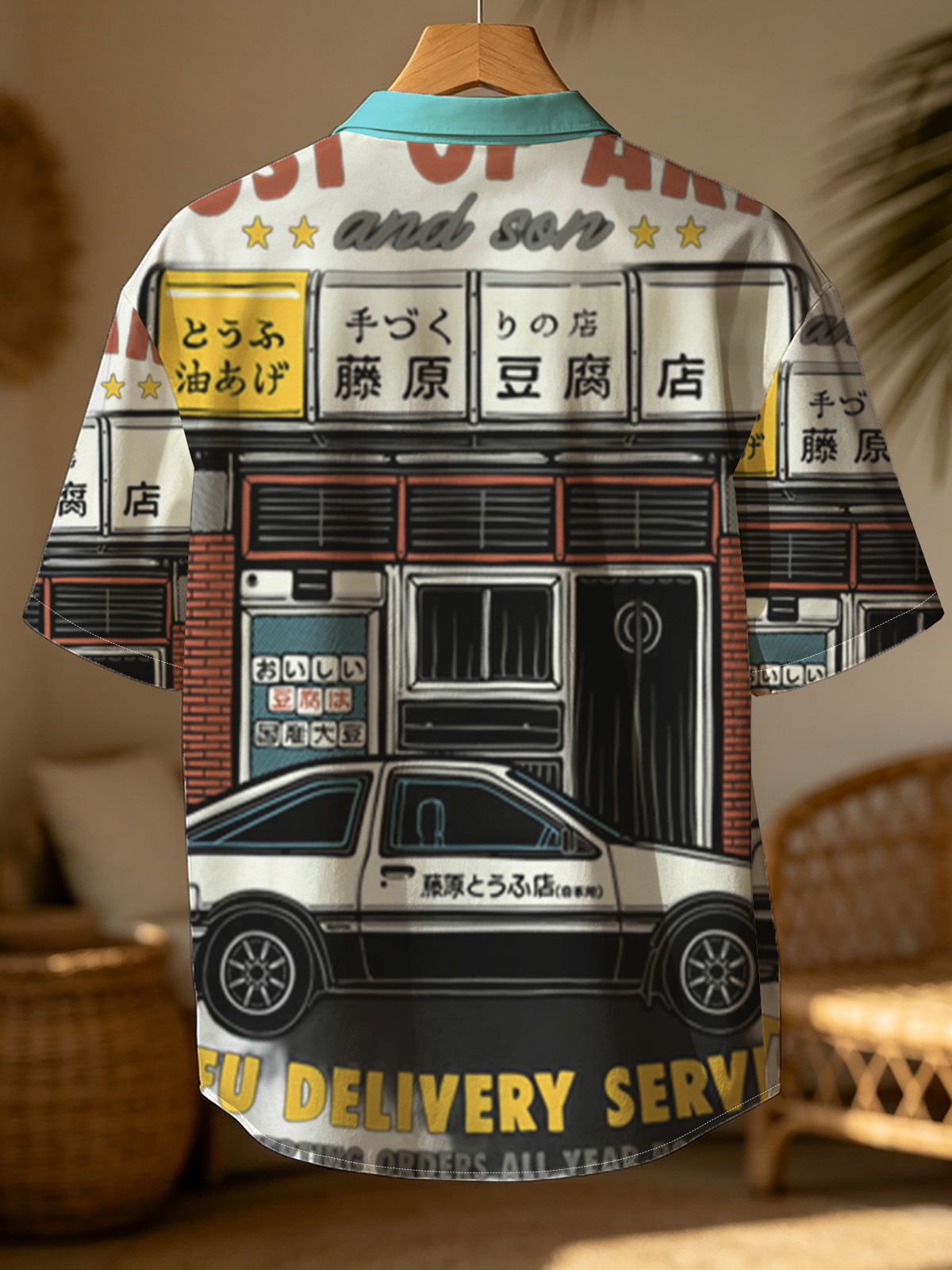 Ghost of Akina and Son: Tofu Delivery Service Featuring Initial D's Toyota AE86 -  Shirt