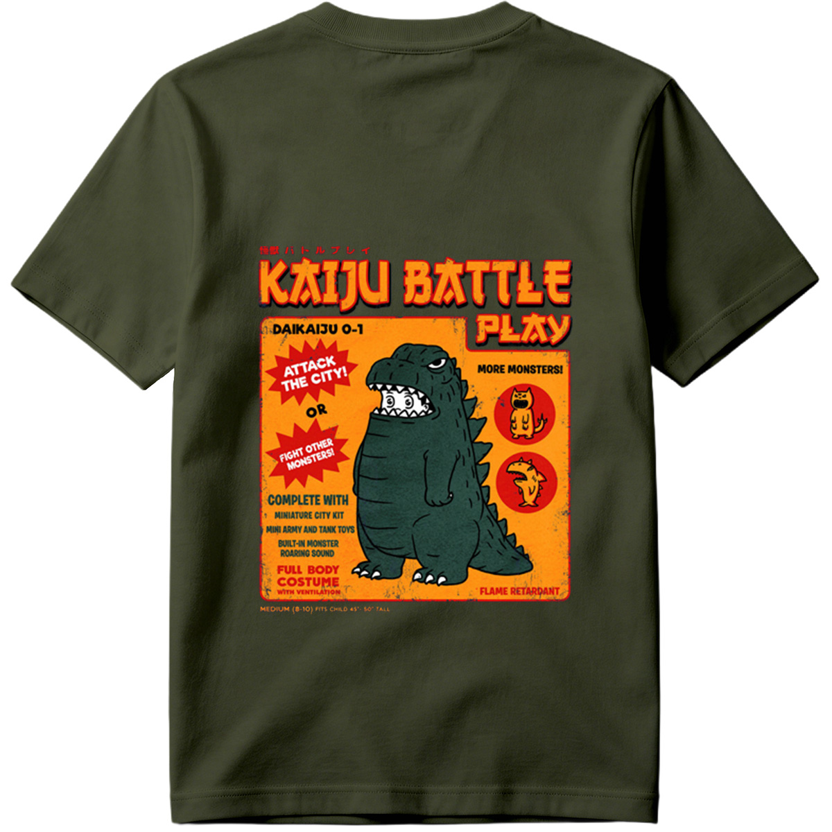 Kaiju Battle Play: Godzilla Costume Adventure - Tee