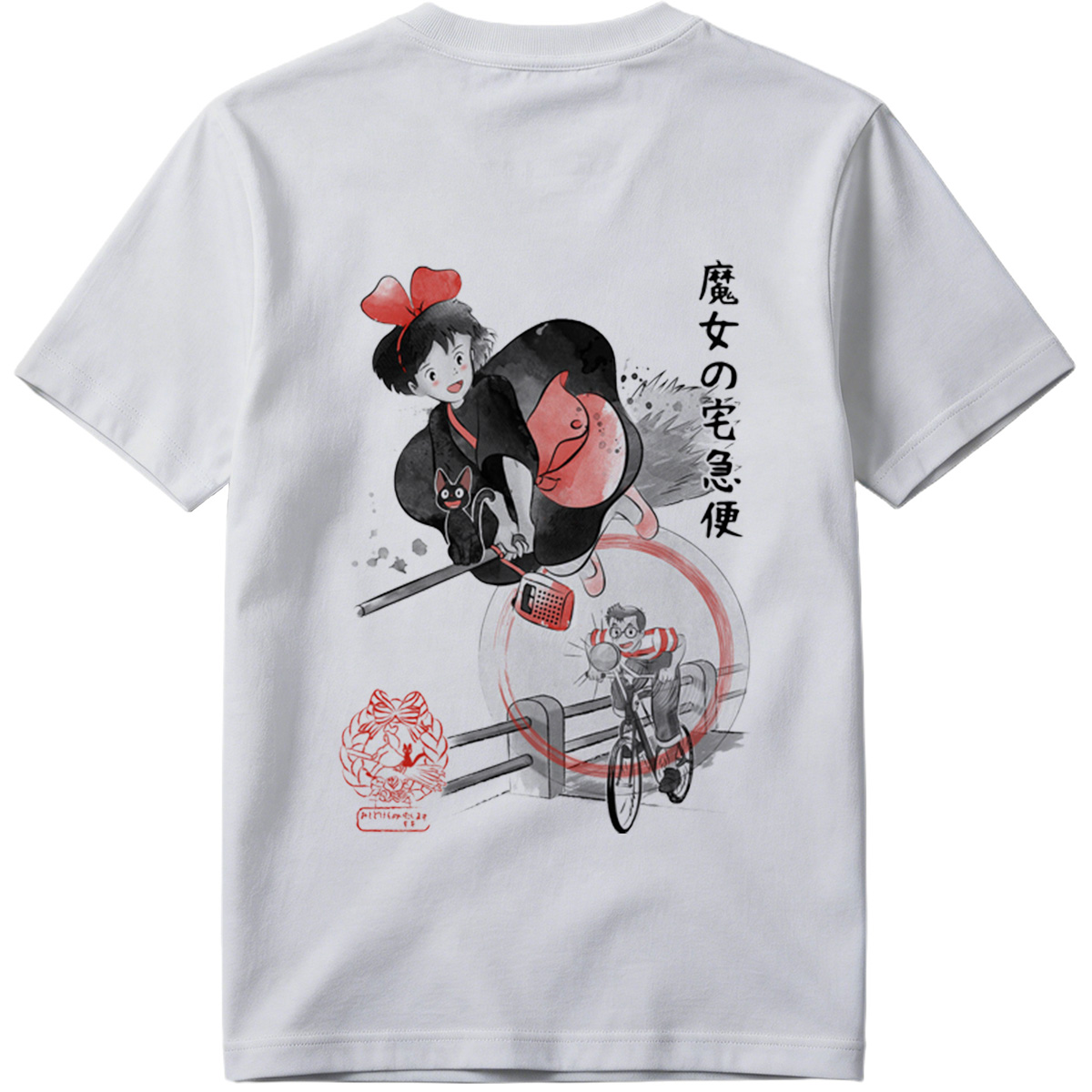 Kiki's Delivery Service: Kiki and Jiji on Broomstick with Delivery Man - Tee