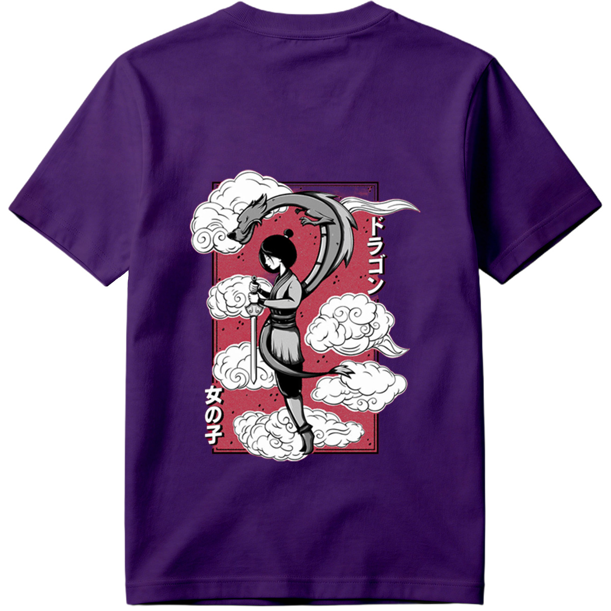 Dragon Girl: Warrior and Serpent in the Clouds - Tee