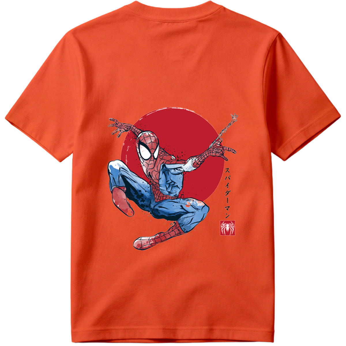 Spider-Man in Action Against Red Sun Background - Tee