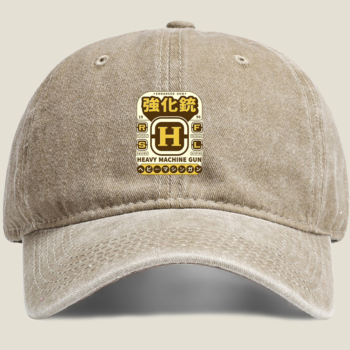 Enhanced Gun: Heavy Machine Gun H - Washed Denim - Baseball Cap
