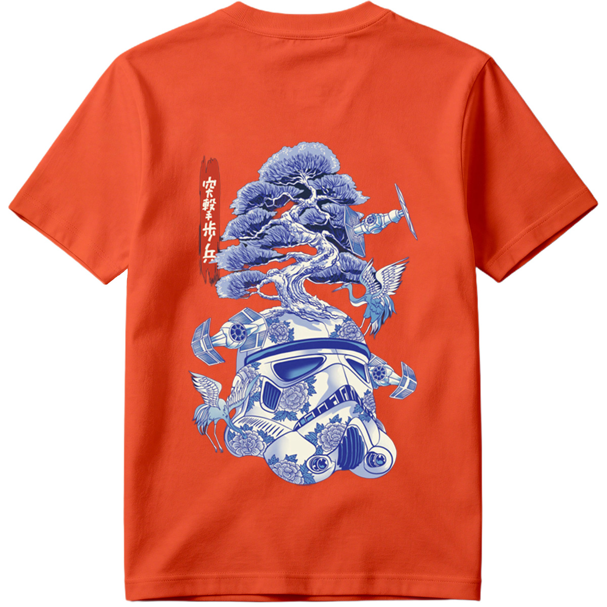 Star Wars Stormtrooper with Bonsai and Cranes - Tee