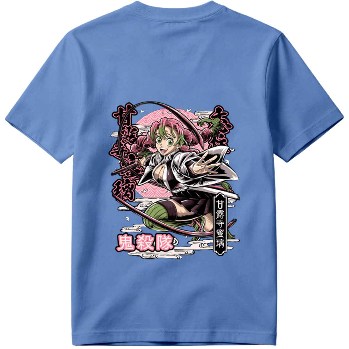Demon Slayer: Mitsuri Kanroji - Tee