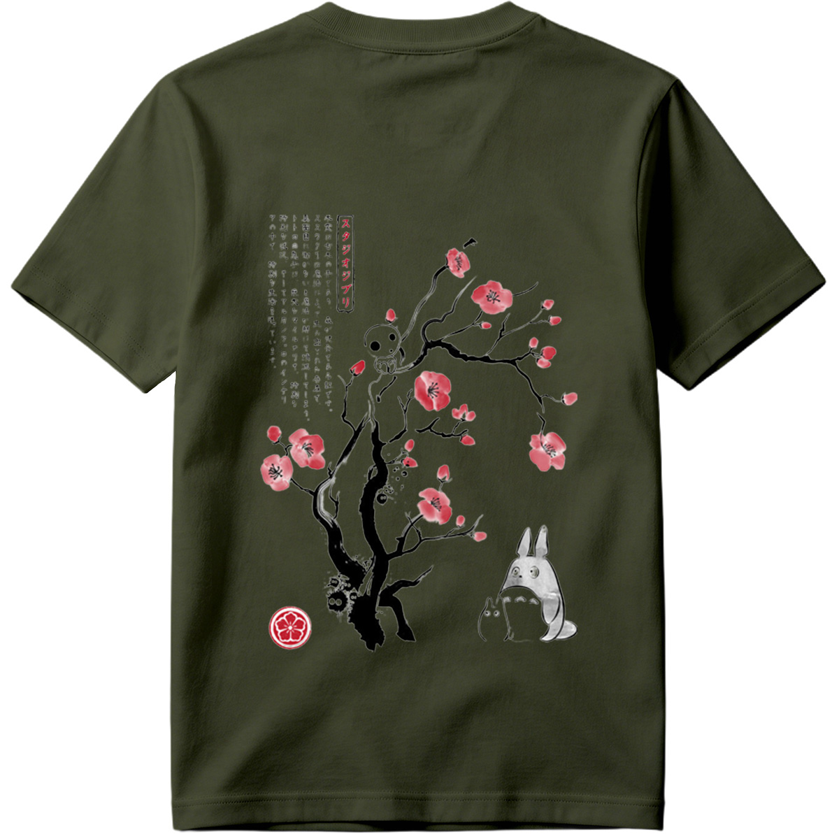 Totoro and Kodama under a Cherry Blossom Tree - Tee