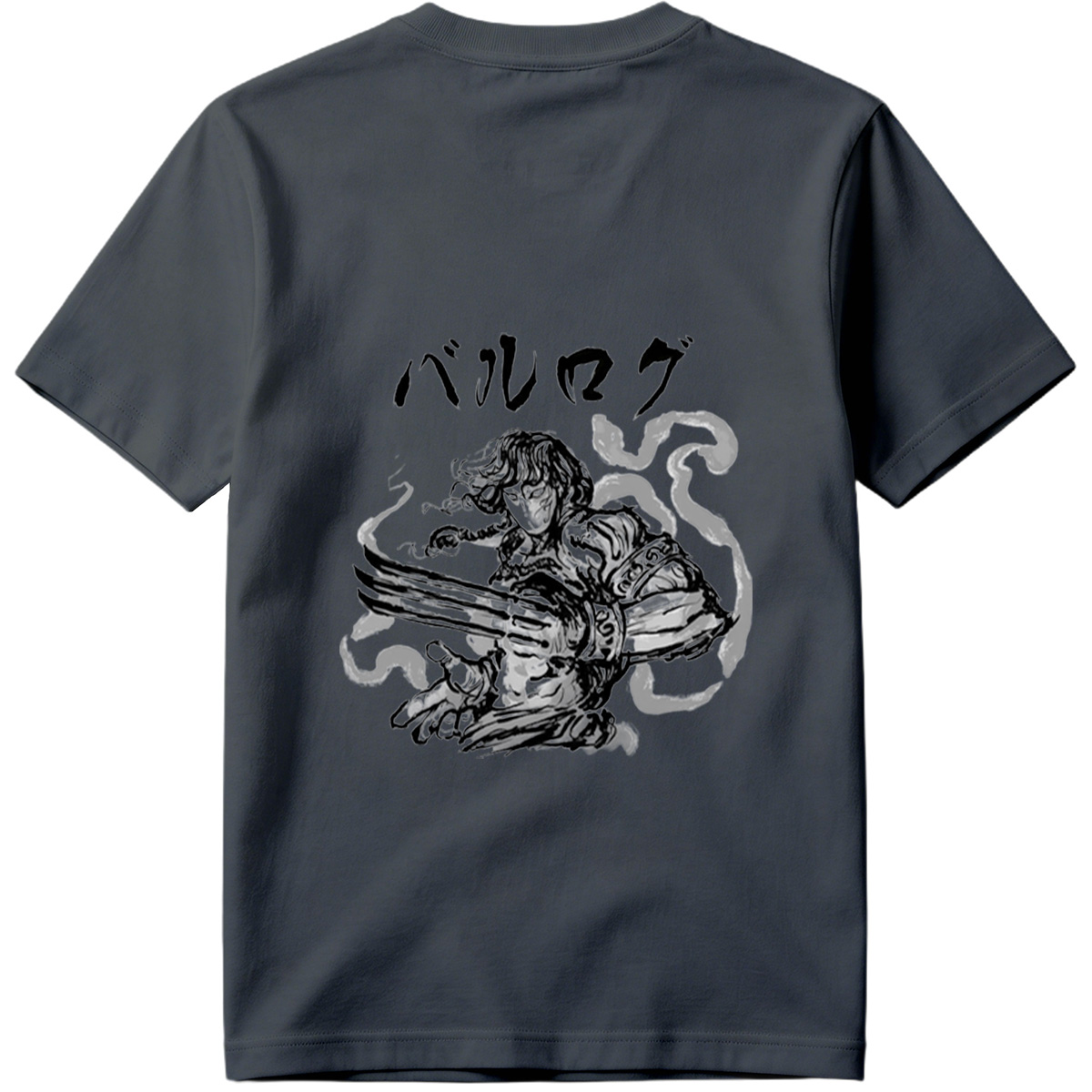 Valhalla: Balrog - Tee