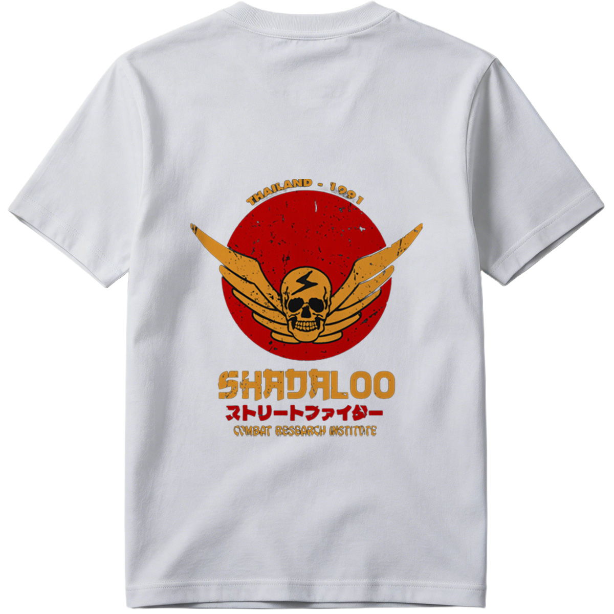 Shadaloo - Street Fighter Combat Research Institute - Tee