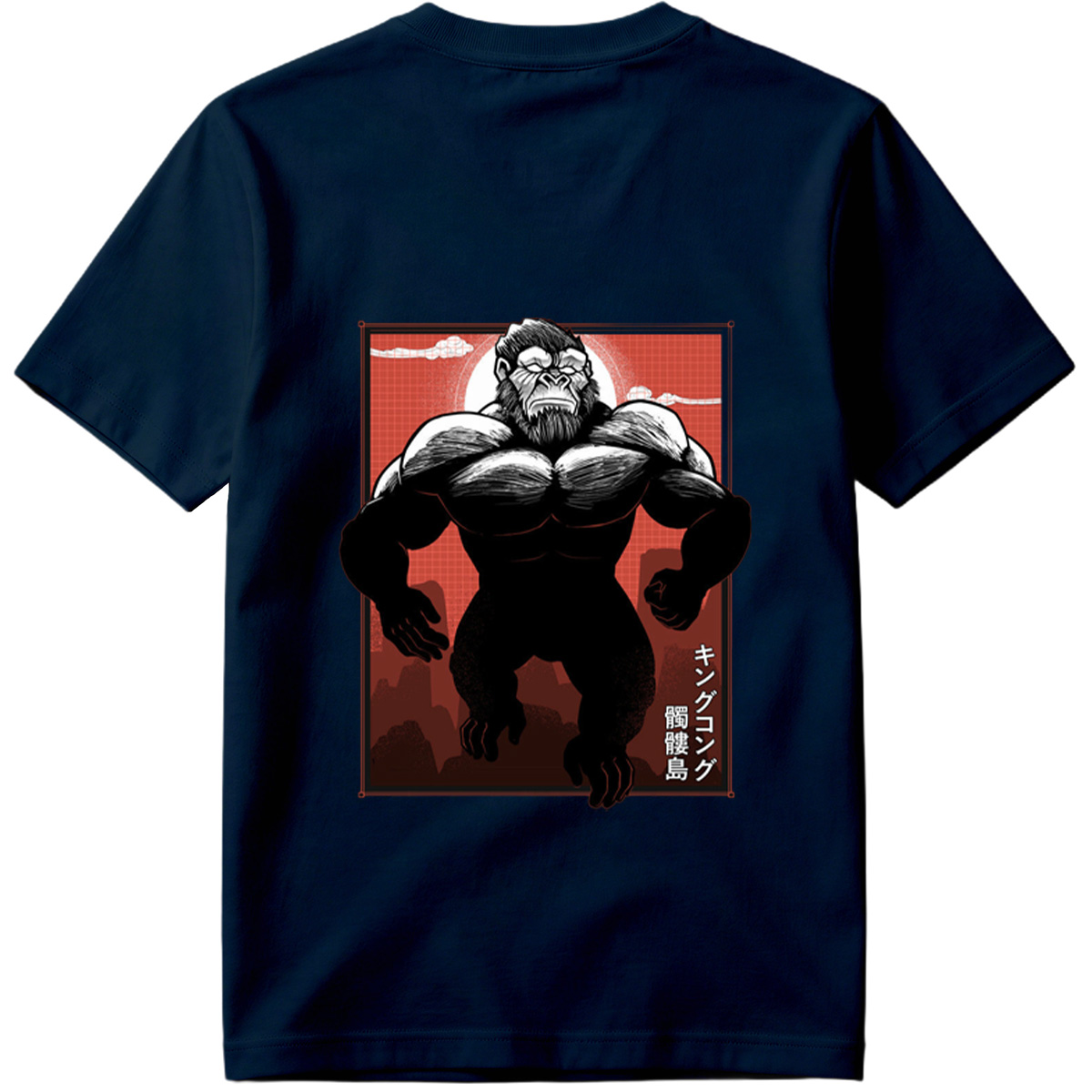King Kong: Skull Island - Tee