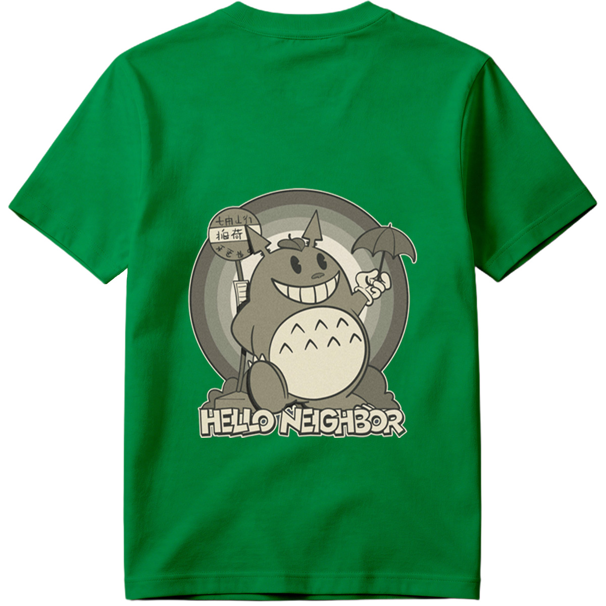 Hello Neighbor Totoro - Tee
