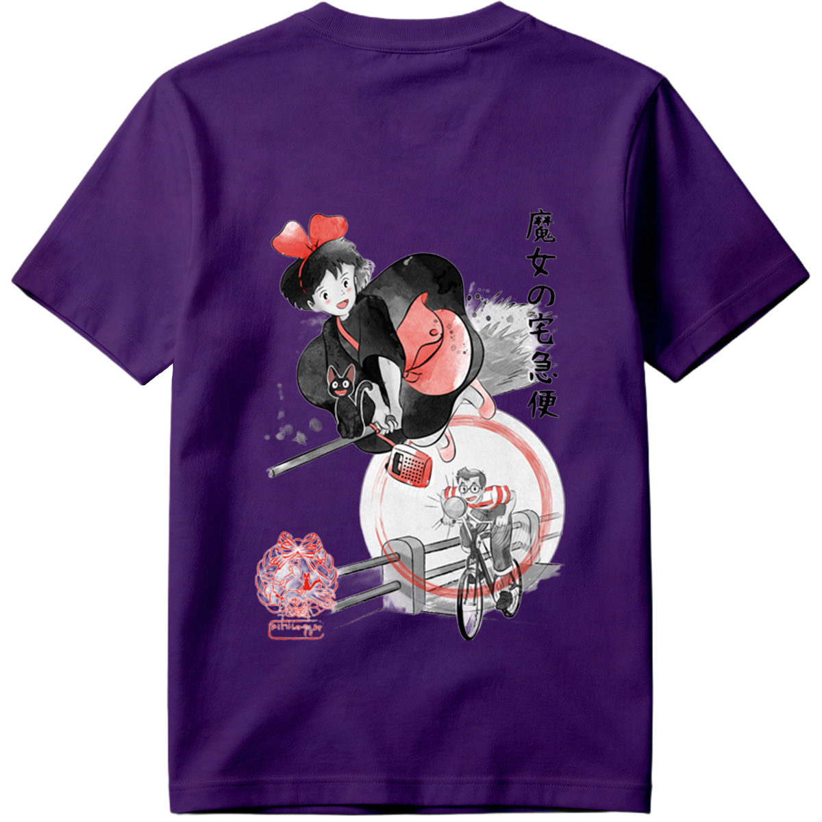 Kiki's Delivery Service: Kiki and Jiji on Broomstick with Delivery Man - Tee