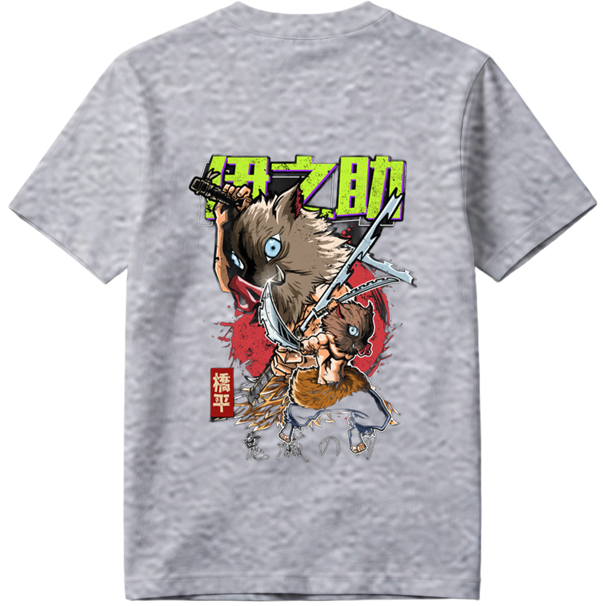 Demon Slayer: Inosuke Hashibira - Tee