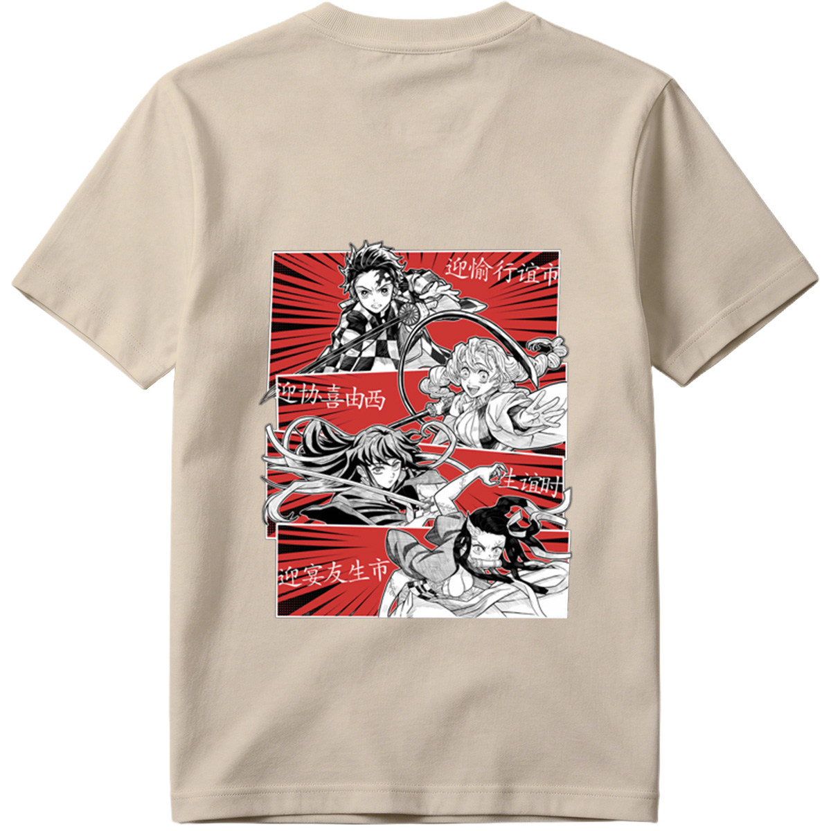 Demon Slayer: Tanjiro, Nezuko, Zenitsu, and Inosuke in Action - Tee