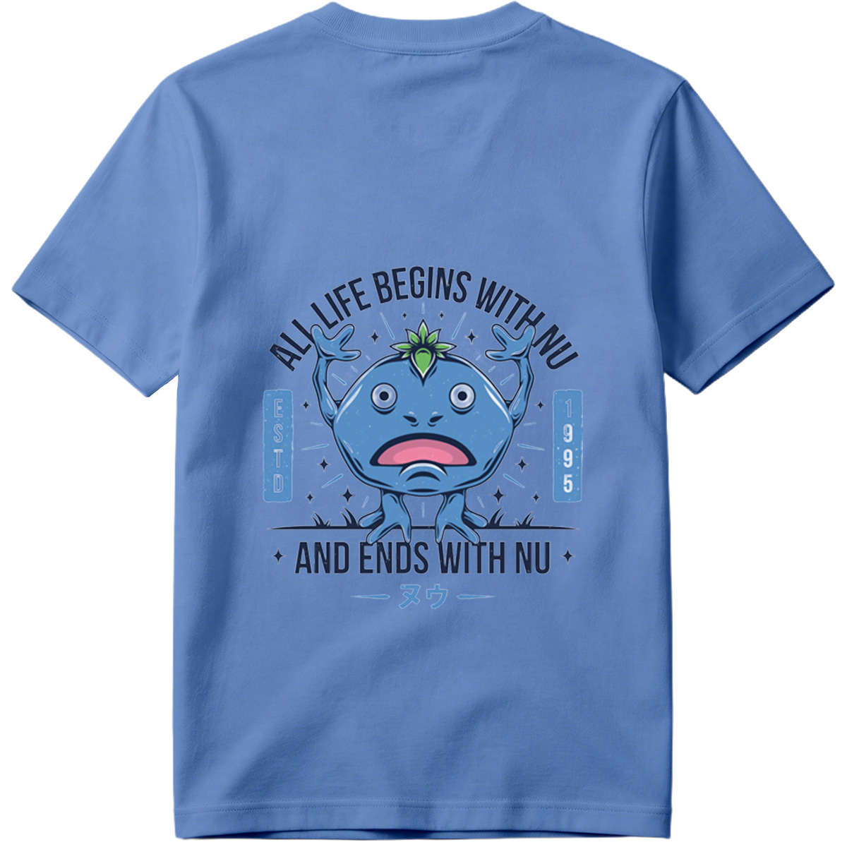 Nu the Blue Creature: All Life Begins and Ends with Nu - Tee