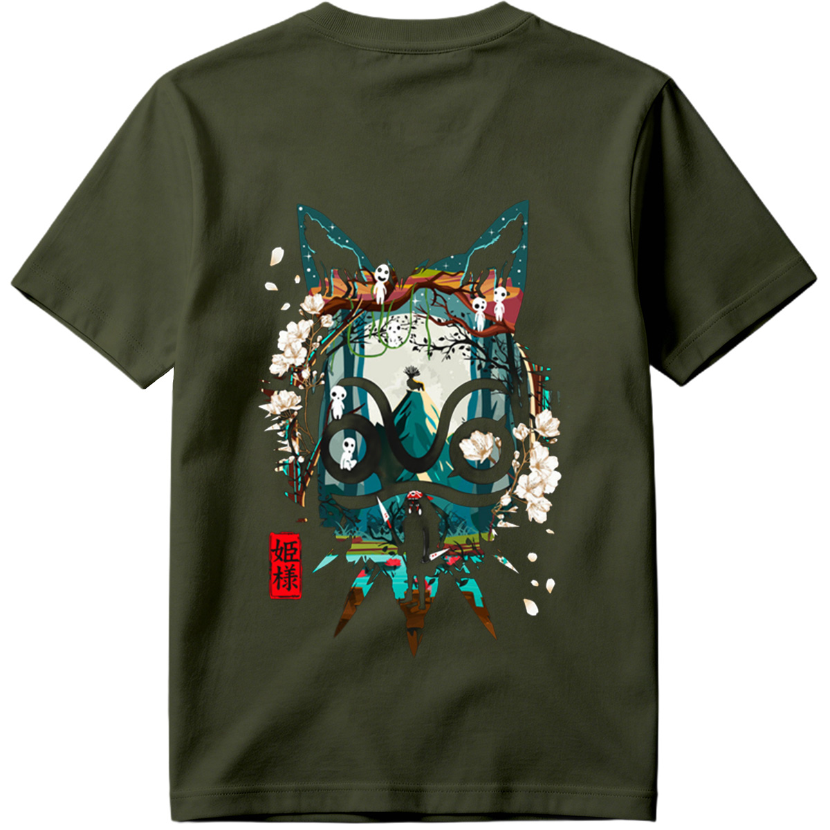Kimi no Koe: The Cat and the Ghosts - Tee