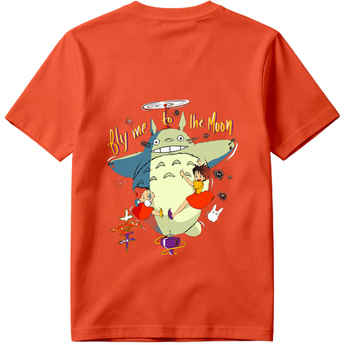 Totoro and the Girls Fly to the Moon - Tee