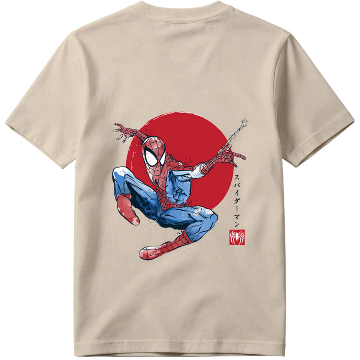 Spider-Man in Action Against Red Sun Background - Tee