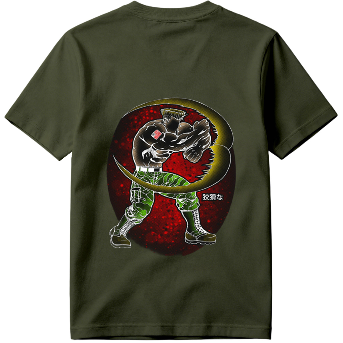 Sasuke Uchiha: The Crouching Tiger - Tee