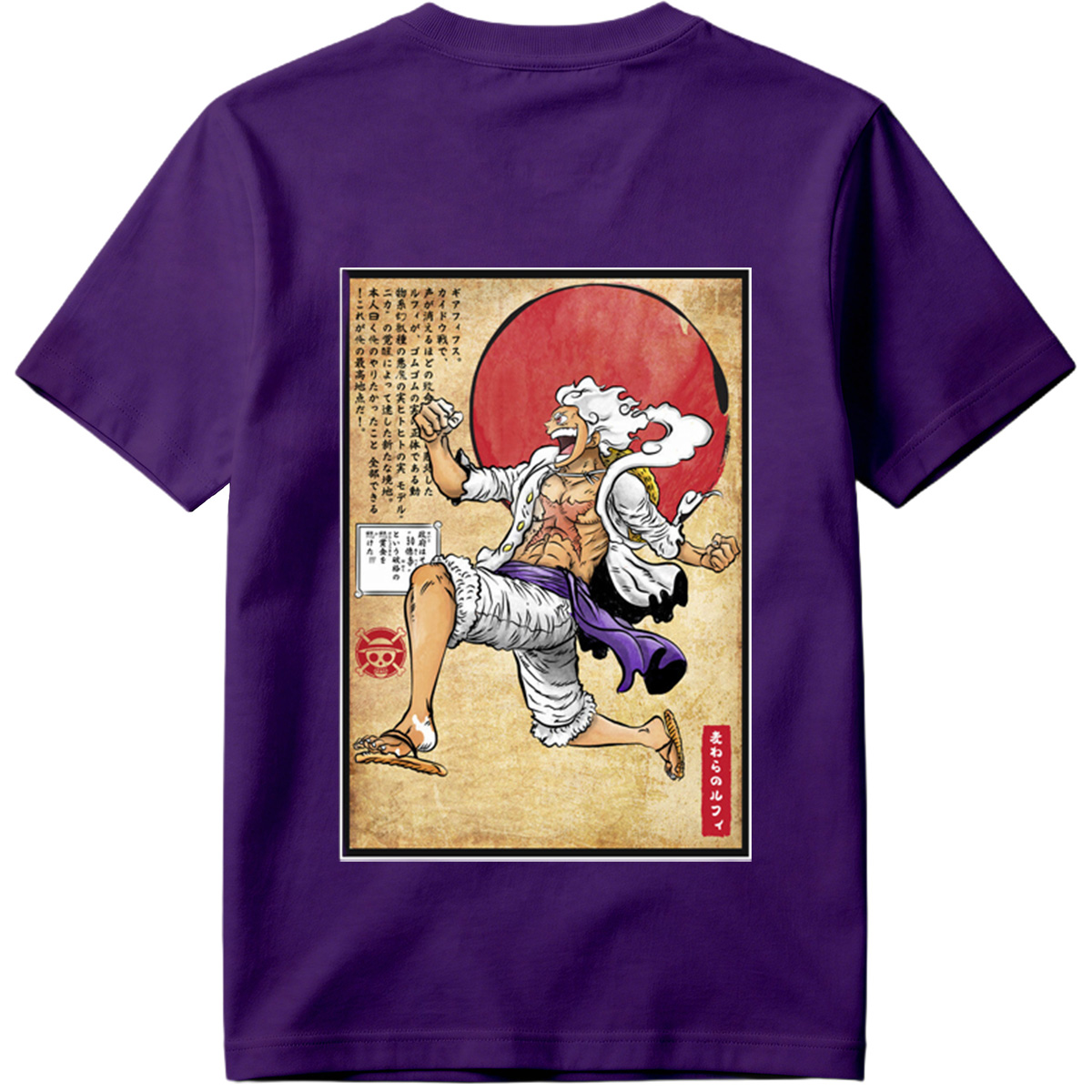 One Piece - Silvers Rayleigh - Tee