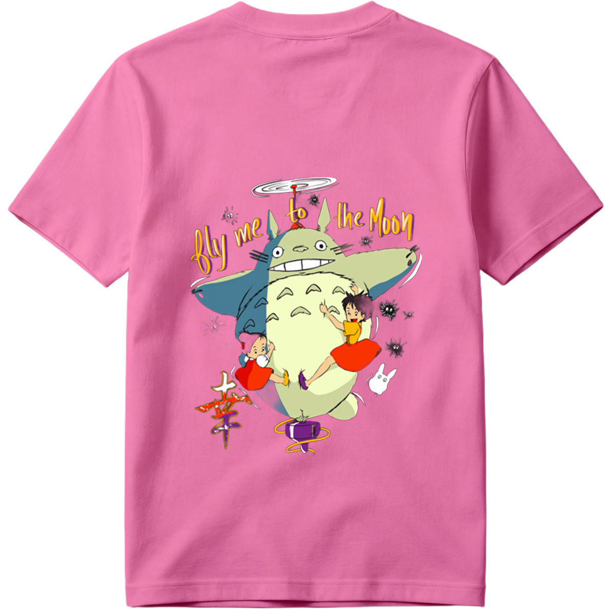 Totoro and the Girls Fly to the Moon - Tee