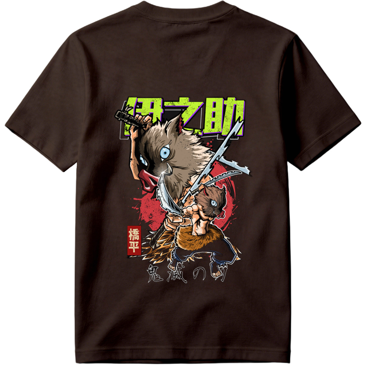 Demon Slayer: Inosuke Hashibira - Tee