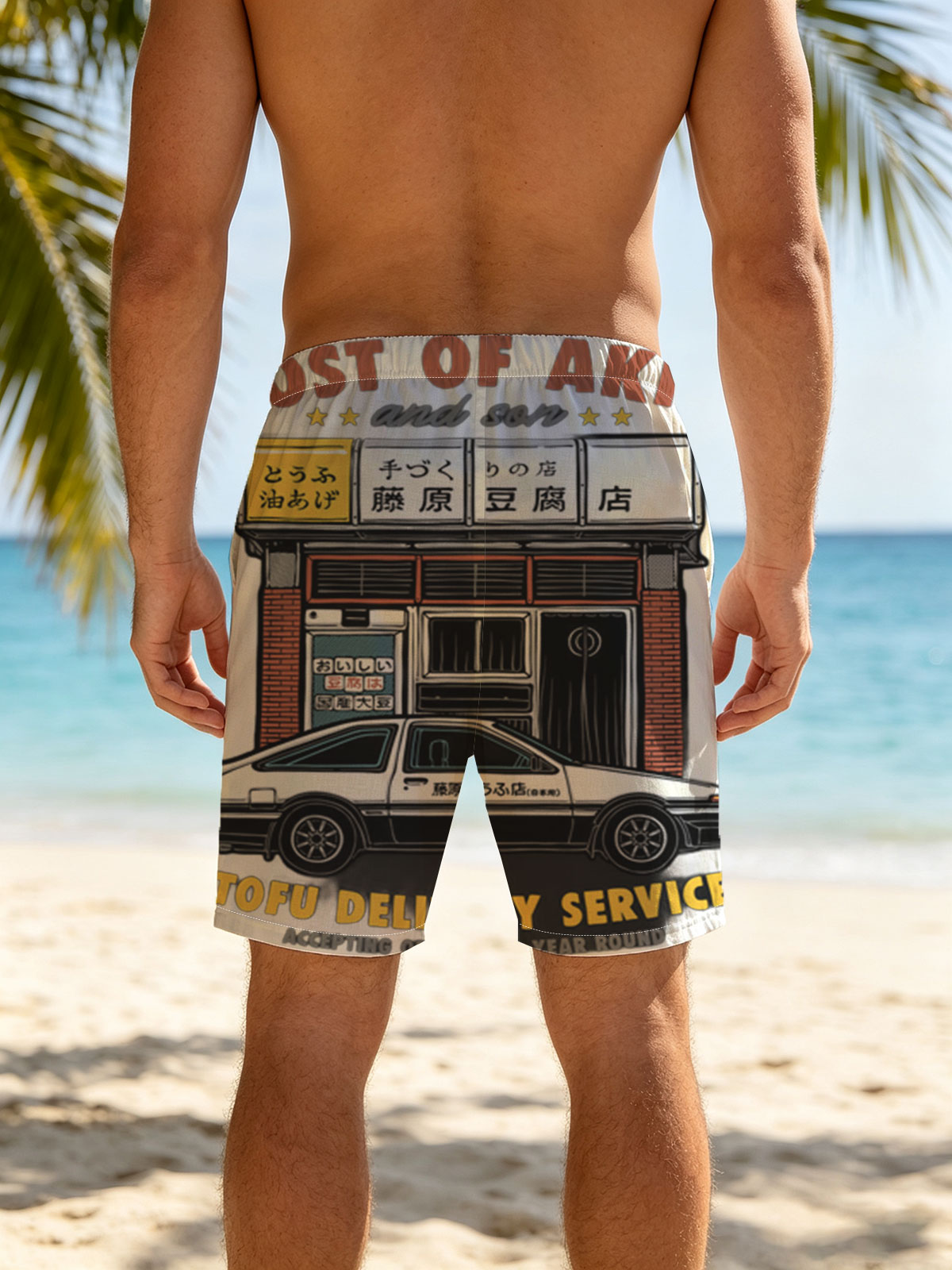 Ghost of Akina and Son: Tofu Delivery Service Featuring Initial D's Toyota AE86 -  Beach shorts