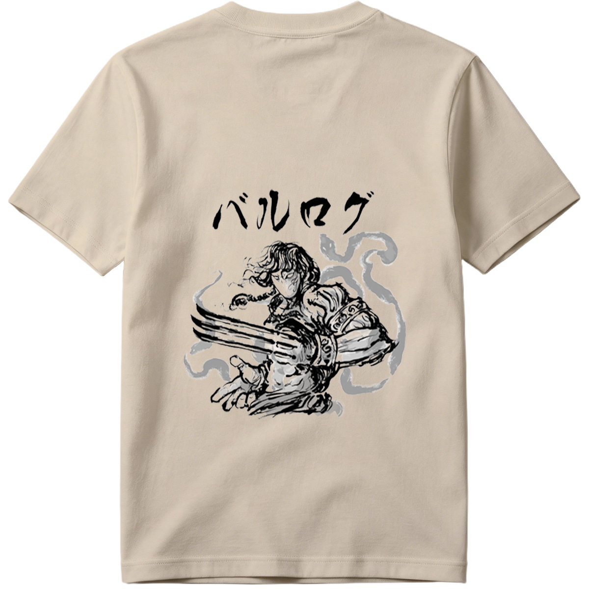 Valhalla: Balrog - Tee
