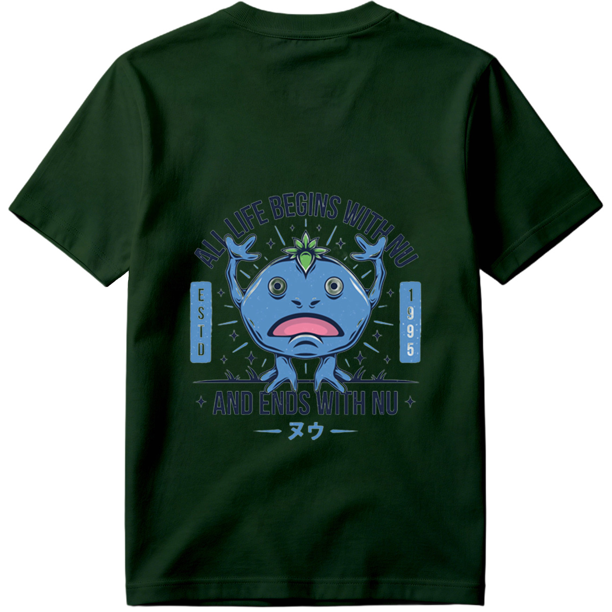 Nu the Blue Creature: All Life Begins and Ends with Nu - Tee