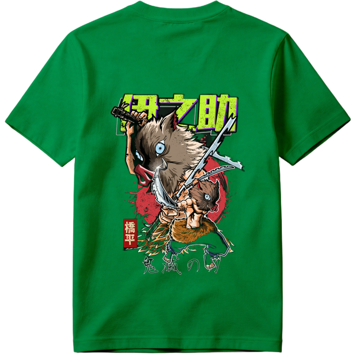 Demon Slayer: Inosuke Hashibira - Tee