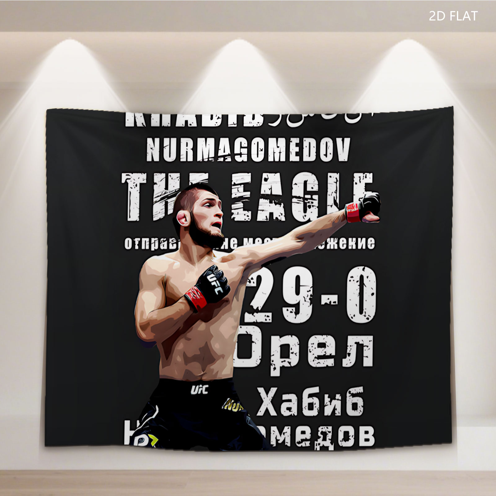 Khabib Nurmagomedov The Eagle 29-0 UFC Fighter - Tapestry