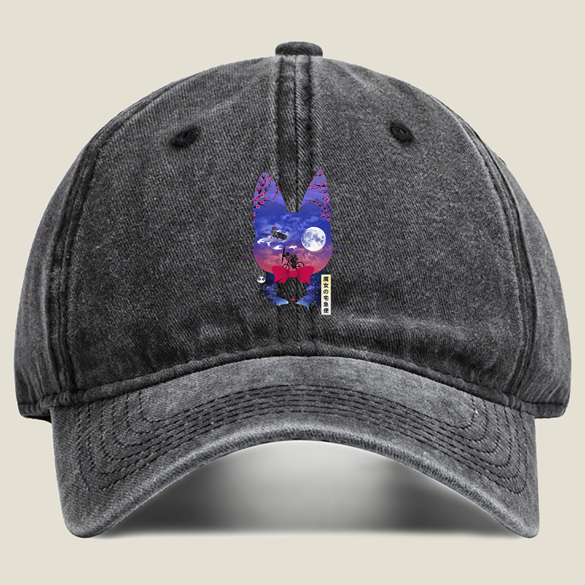 Kiki's Delivery Service - Kiki and Jiji under the Moon - Washed Denim - Baseball Cap