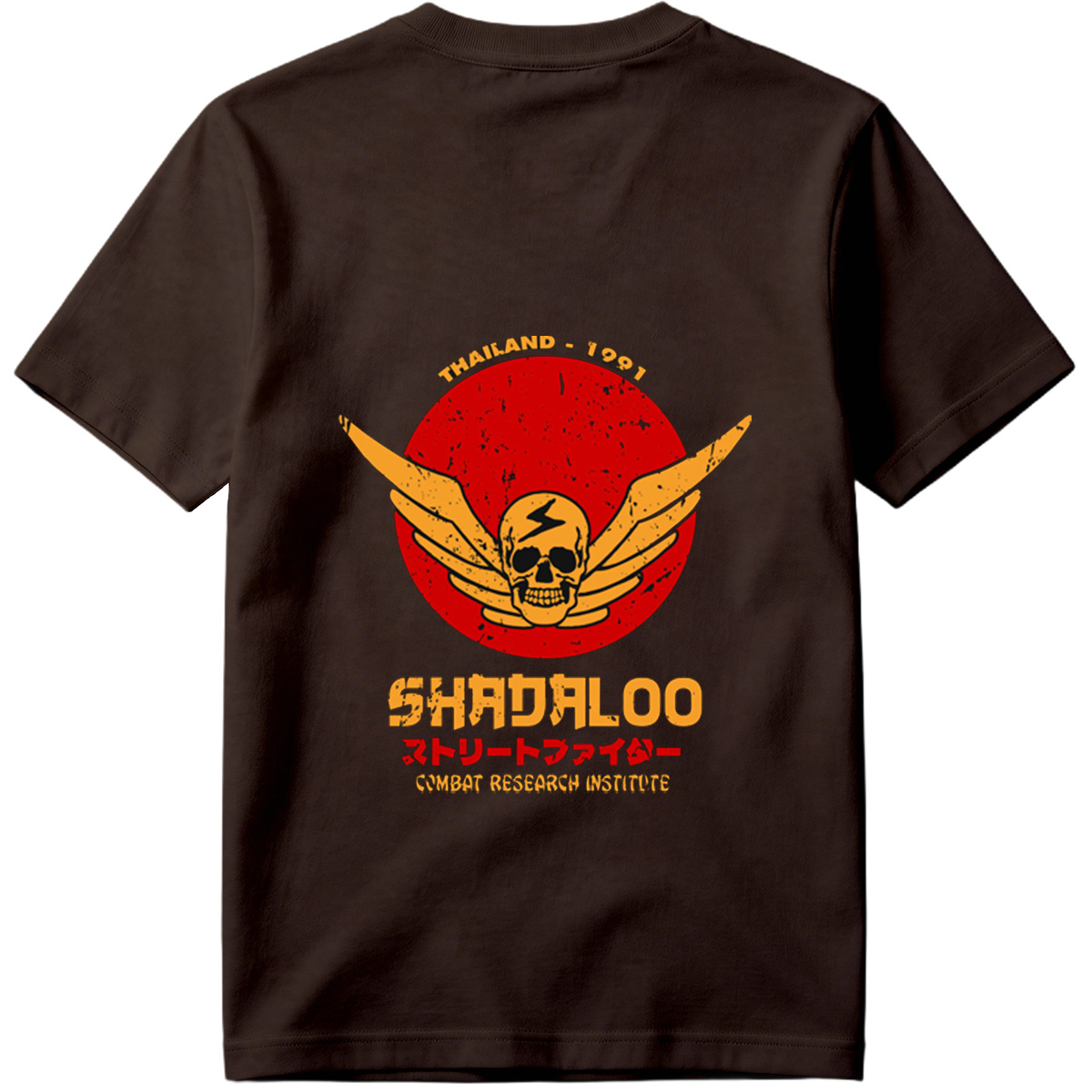 Shadaloo - Street Fighter Combat Research Institute - Tee