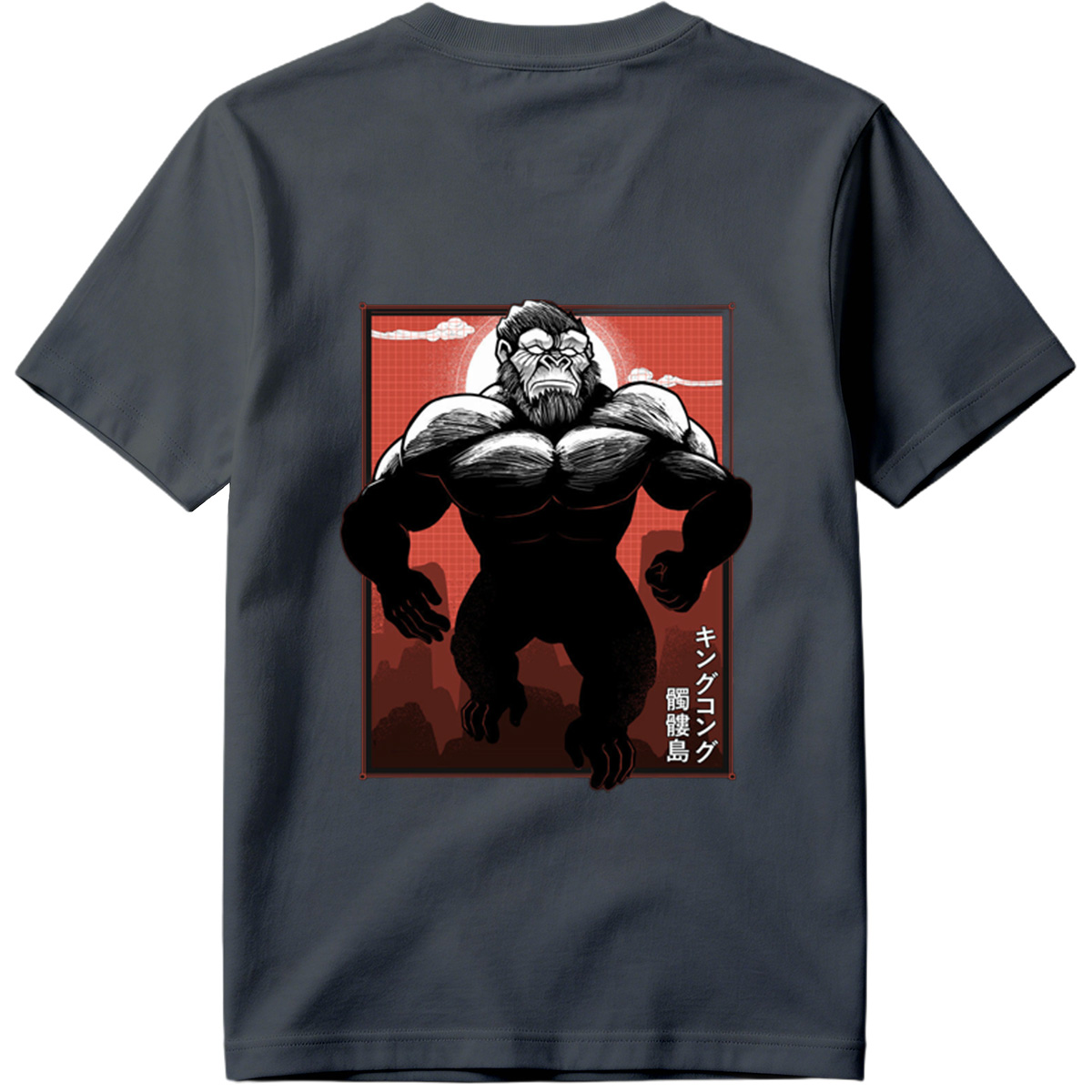 King Kong: Skull Island - Tee