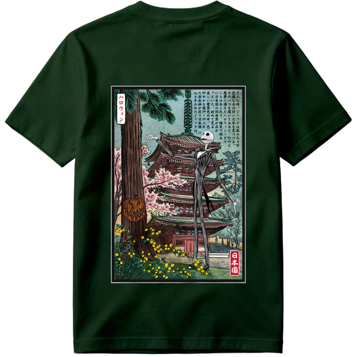 Jack Skellington in Japan - Tee