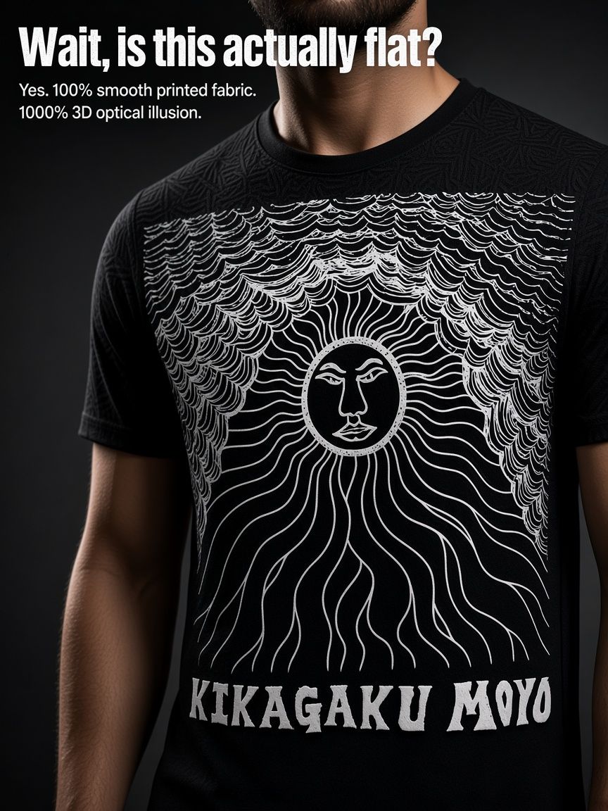 Kikagaku Moyo Sun 3D Optical Illusion Graphic Tee Breathable Athletic Mesh T-Shirt Casual And Sports Wear