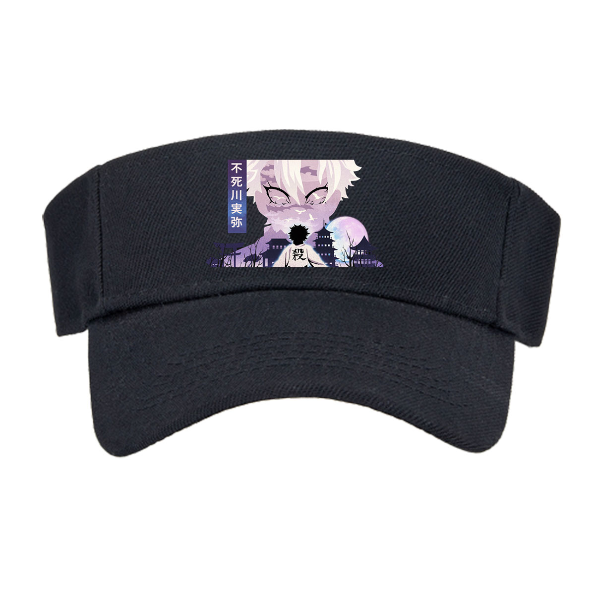 Demon Slayer: Tanjiro and Muichiro Tokito in Moonlit Village -  Visor cap